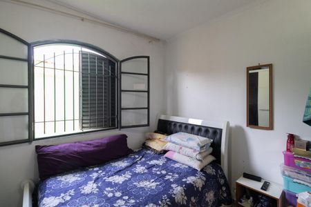 Casa à venda com 125m², 2 quartos e 2 vagas Casa à venda com 125m², 2 quartos e 2 vagasQuarto 2