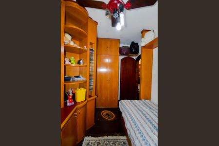 Casa à venda com 240m², 3 quartos e 3 vagasQuarto 2