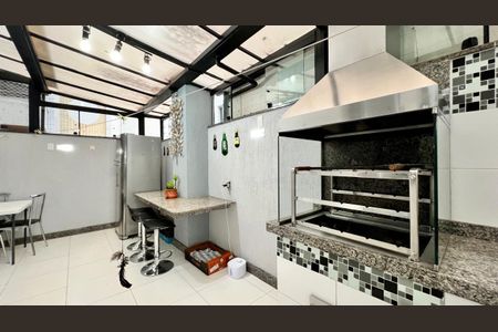 Apartamento à venda com 240m², 4 quartos e 3 vagasÁrea Privada