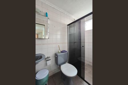 Apartamento à venda com 40m², 1 quarto e 1 vagaBanheiro Social