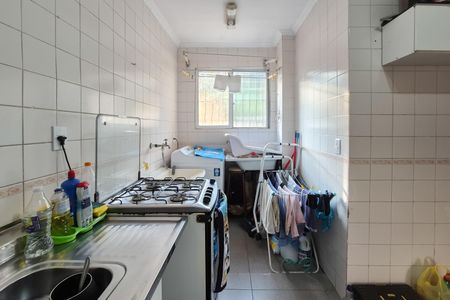 Apartamento à venda com 40m², 1 quarto e 1 vagaCozinha e Área de Serviço