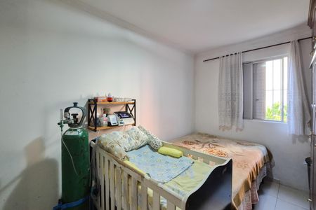 Apartamento à venda com 40m², 1 quarto e 1 vagaQuarto