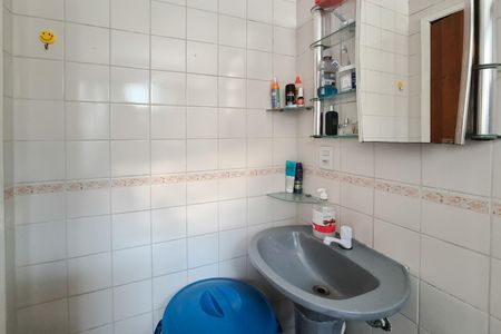 Apartamento à venda com 40m², 1 quarto e 1 vagaBanheiro Social
