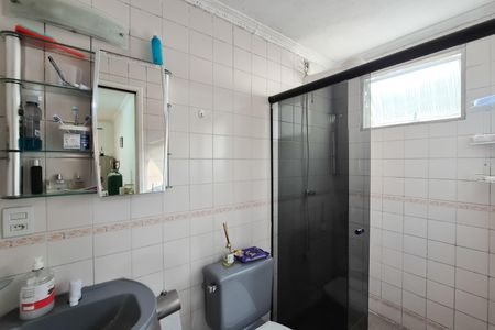 Apartamento à venda com 40m², 1 quarto e 1 vagaBanheiro Social