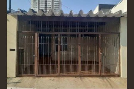 Casa à venda com 90m², 2 quartos e 1 vaga