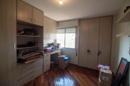 Apartamento para alugar com 207m², 3 quartos e 2 vagasQuarto 1