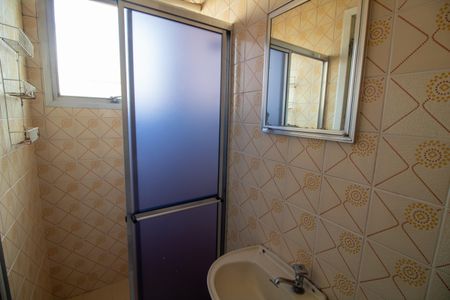 Apartamento para alugar com 207m², 3 quartos e 2 vagasBanheiro de Serviço