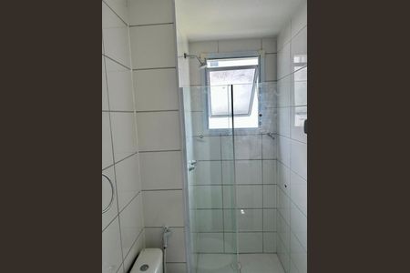 Apartamento à venda com 2 quartos, 45m² em Anil, Rio de Janeiro