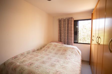 Apartamento à venda com 58m², 2 quartos e 1 vagaSuíte