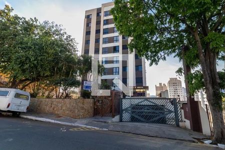 Apartamento à venda com 58m², 2 quartos e 1 vagaFachada 