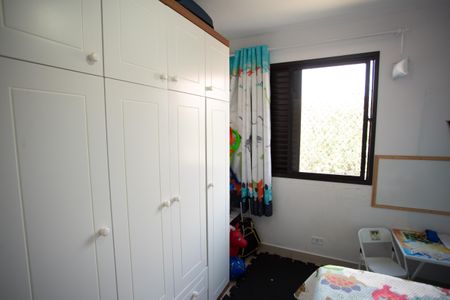 Apartamento à venda com 58m², 2 quartos e 1 vagaQuarto 