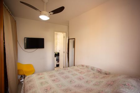 Apartamento à venda com 58m², 2 quartos e 1 vagaSuíte