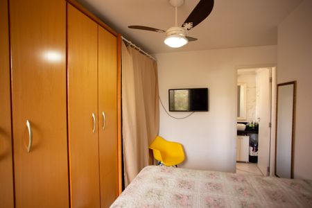 Apartamento à venda com 58m², 2 quartos e 1 vagaSuíte