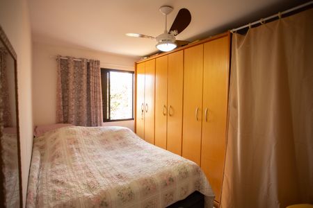 Apartamento à venda com 58m², 2 quartos e 1 vagaSuíte