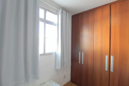 Apartamento à venda com 150m², 3 quartos e 2 vagasQuarto 1