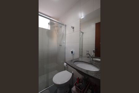 Apartamento à venda com 150m², 3 quartos e 2 vagasBanheiro Social 1