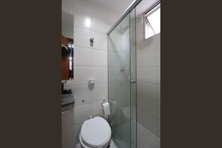 Apartamento à venda com 150m², 3 quartos e 2 vagasBanheiro da Suíte