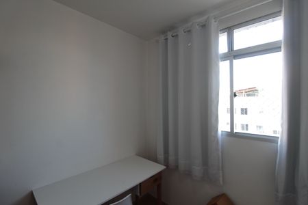 Apartamento à venda com 150m², 3 quartos e 2 vagasQuarto 2