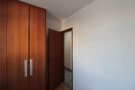 Apartamento à venda com 150m², 3 quartos e 2 vagasQuarto 1
