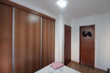 Apartamento à venda com 150m², 3 quartos e 2 vagasSuíte