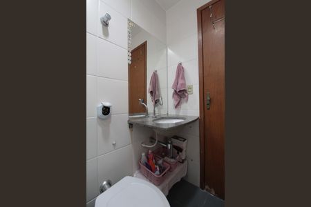 Apartamento à venda com 150m², 3 quartos e 2 vagasBanheiro Social 1