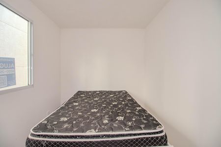 Apartamento para alugar com 40m², 2 quartos e 1 vaga Apartamento para alugar com 40m², 2 quartos e 1 vagaPlaca