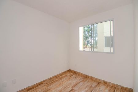 Apartamento para alugar com 40m², 2 quartos e 1 vaga Apartamento para alugar com 40m², 2 quartos e 1 vagaQuarto 1