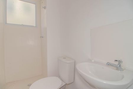 Apartamento para alugar com 40m², 2 quartos e 1 vaga Apartamento para alugar com 40m², 2 quartos e 1 vagaBanheiro