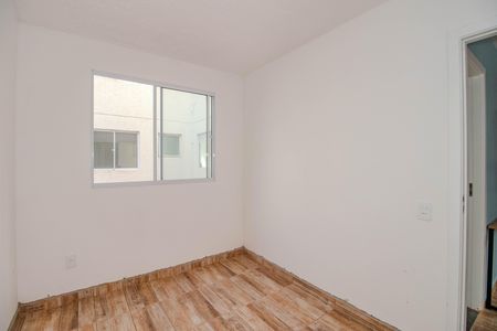 Apartamento para alugar com 40m², 2 quartos e 1 vaga Apartamento para alugar com 40m², 2 quartos e 1 vagaQuarto 1