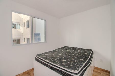 Apartamento para alugar com 40m², 2 quartos e 1 vaga Apartamento para alugar com 40m², 2 quartos e 1 vagaQuarto 2