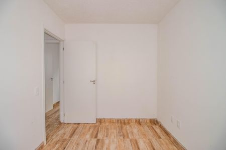 Apartamento para alugar com 40m², 2 quartos e 1 vaga Apartamento para alugar com 40m², 2 quartos e 1 vagaQuarto 1