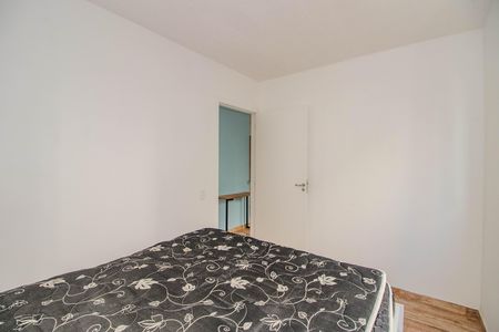 Apartamento para alugar com 40m², 2 quartos e 1 vaga Apartamento para alugar com 40m², 2 quartos e 1 vagaQuarto 2