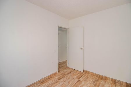 Apartamento para alugar com 40m², 2 quartos e 1 vaga Apartamento para alugar com 40m², 2 quartos e 1 vagaQuarto 1