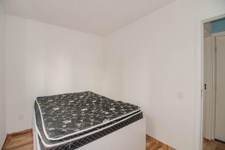 Apartamento para alugar com 40m², 2 quartos e 1 vaga Apartamento para alugar com 40m², 2 quartos e 1 vagaQuarto 2