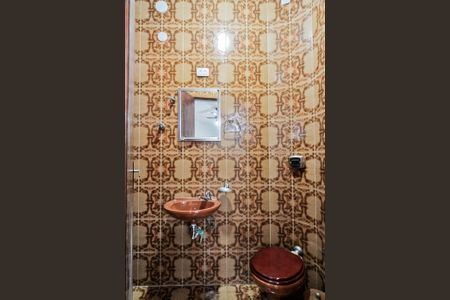 Casa à venda com 153m², 5 quartos e 2 vagasBanheiro da Suíte