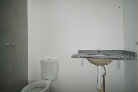 Apartamento à venda com 46m², 2 quartos e 1 vagaBanheiro Social