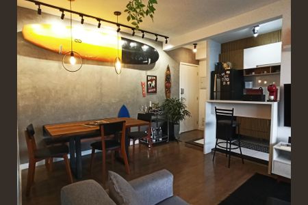 Apartamento à venda com 56m², 2 quartos e 1 vaga Sala de Jantar 