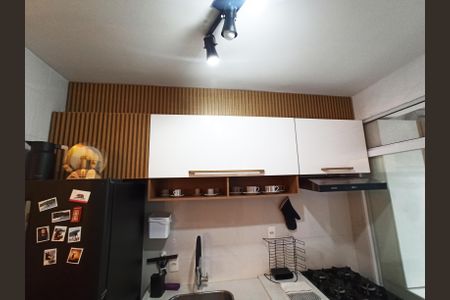 Apartamento à venda com 56m², 2 quartos e 1 vagaCozinha Americana