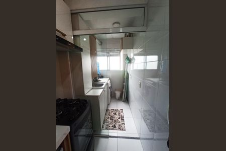 Apartamento à venda com 56m², 2 quartos e 1 vagaÁrea de Serviço