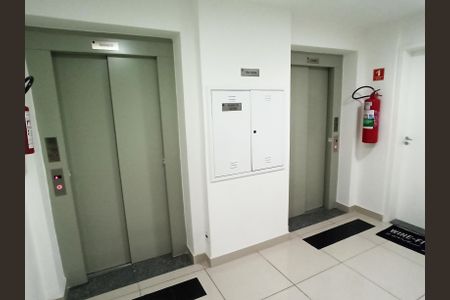 Apartamento à venda com 56m², 2 quartos e 1 vagaHall Elevadores
