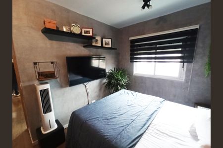 Apartamento à venda com 56m², 2 quartos e 1 vagaQuarto com Suíte