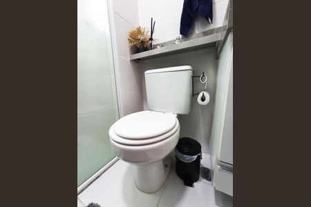 Apartamento à venda com 56m², 2 quartos e 1 vaga Suíte/Banheiro