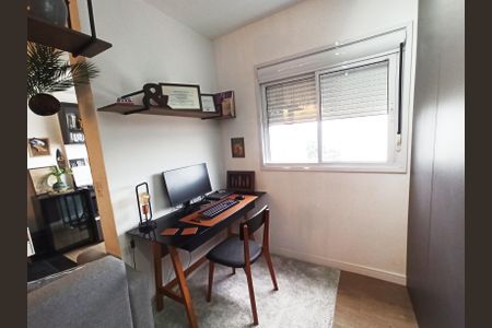 Apartamento à venda com 56m², 2 quartos e 1 vagaEscritório 