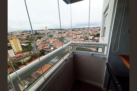 Apartamento à venda com 56m², 2 quartos e 1 vaga Varanda