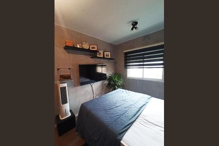 Apartamento à venda com 56m², 2 quartos e 1 vaga Quarto com Suíte