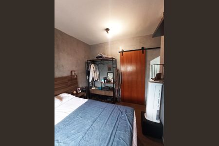 Apartamento à venda com 56m², 2 quartos e 1 vagaQuarto com Suíte