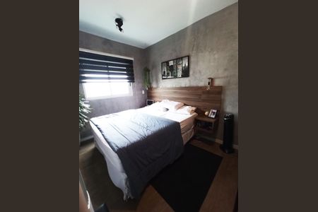 Apartamento à venda com 56m², 2 quartos e 1 vaga Quarto com Suíte