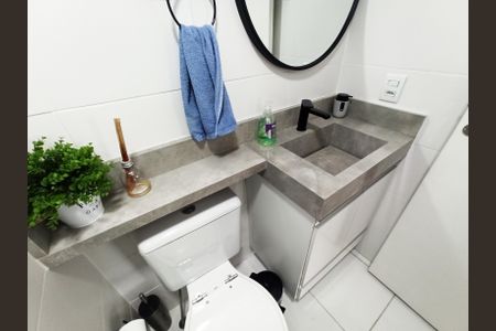 Apartamento à venda com 56m², 2 quartos e 1 vaga Banheiro Social