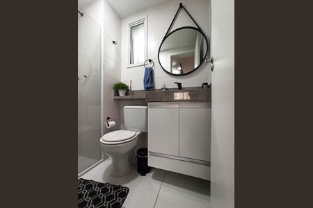 Apartamento à venda com 56m², 2 quartos e 1 vaga Banheiro Social