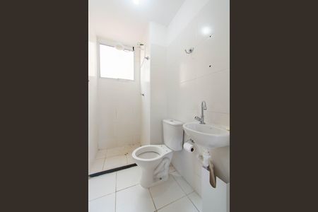 Apartamento à venda com 43m², 2 quartos e 1 vagaBanheiro